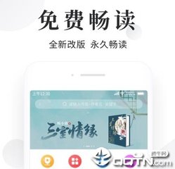 开云网址登录